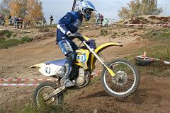 Vrána Loket 2006 312